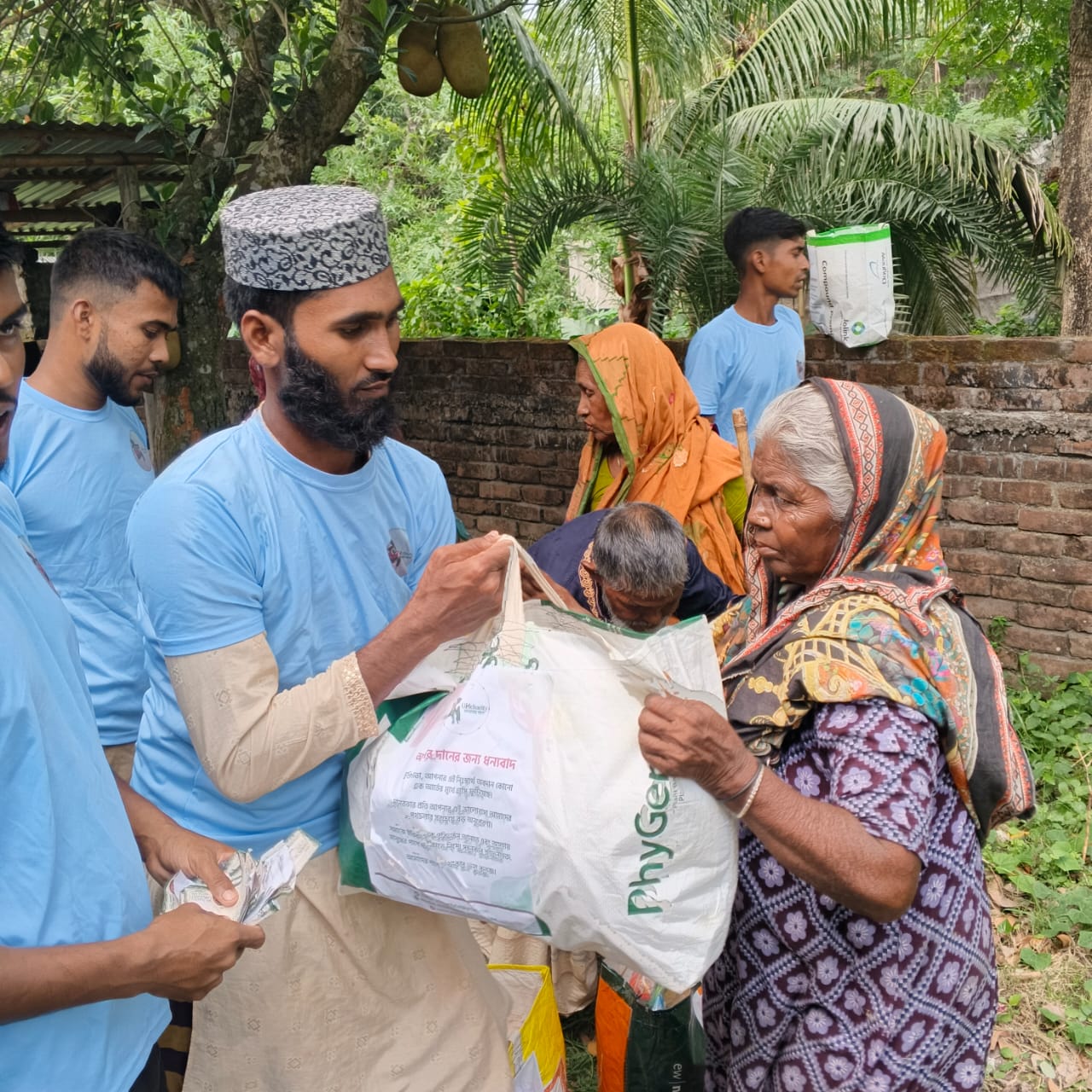 UHcharity কার্যক্রম